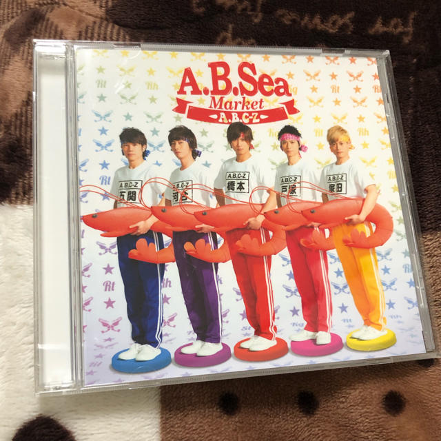 A.B.C-Z(エービーシーズィー)のA.B.C-Z A.B.Sea Market エンタメ/ホビーのCD(ポップス/ロック(邦楽))の商品写真