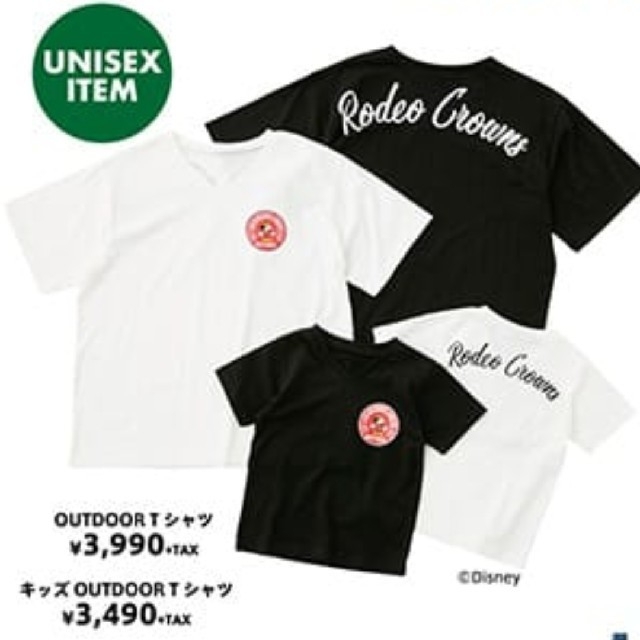 売約済イオンモールむさ村クラウンウッドテーブル&らら横ミッキーMブラックTシャツ 3