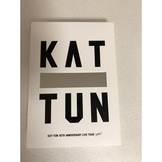 カトゥーン(KAT-TUN)のKAT-TUN live DVD(ミュージック)