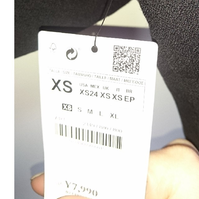 ZARA - 値下げ☆ZARA☆ノーカラージャケット 卒業式 入学式 ZARA - 値下げ☆ZARA☆ノーカラージャケット 卒業式 入学式