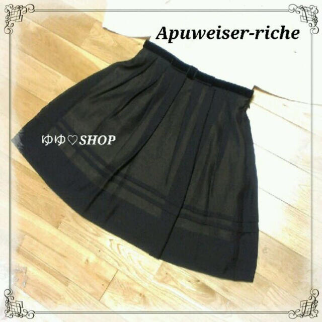 Apuweiser-riche(アプワイザーリッシェ)のベロアリボンスカート レディースのスカート(ミニスカート)の商品写真