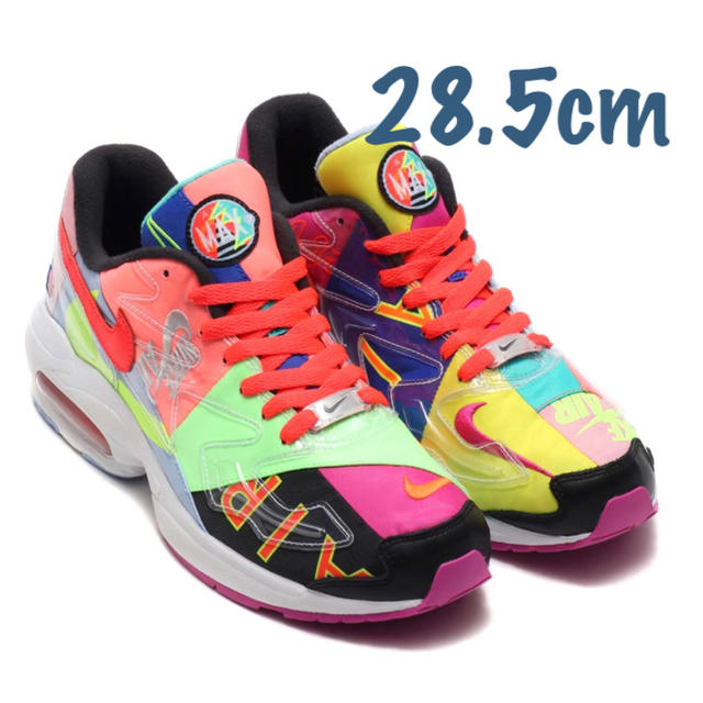 NIKE(ナイキ)のNIKE AIR MAX 2LIGHT  ★atmos collection★ メンズの靴/シューズ(スニーカー)の商品写真