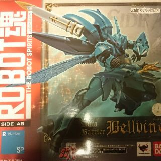 バンダイ(BANDAI)の4/3まで出品 ROBOT魂 SIDE AB ヴェルビン(アニメ/ゲーム)