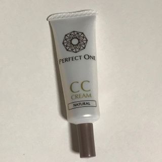 パーフェクトワン(PERFECT ONE)のパーフェクトワン CCクリーム ナチュラル(ファンデーション)