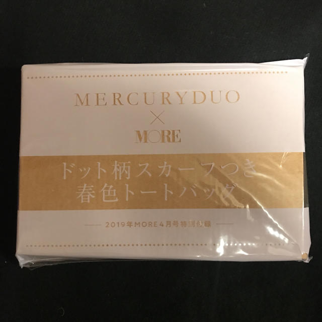MERCURYDUO(マーキュリーデュオ)のMORE 付録 トートバッグ レディースのバッグ(トートバッグ)の商品写真