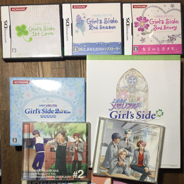 ときめきメモリアルGirl's Side 1.2.3その他11点セット