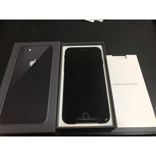 アップル(Apple)のクシナダさん 専用 iphone8 docomo 未使用(スマートフォン本体)