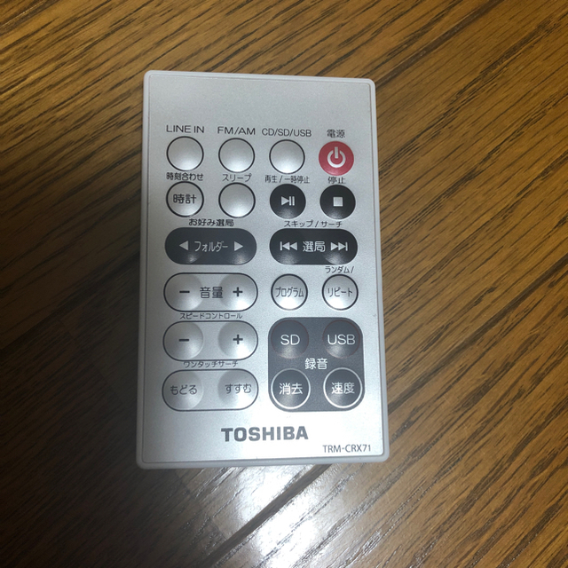 CDプレイヤー TOSHIBA 3