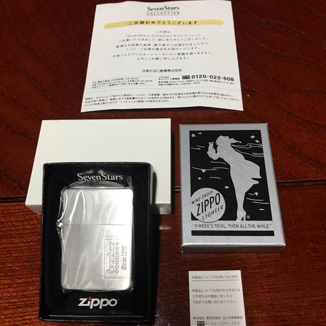 セブンスター オリジナルZippo 1935モデル Bコース Since1969