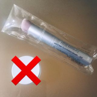 コスメキッチン(Cosme Kitchen)のrms beauty  ファンデーションブラシ(ファンデーション)