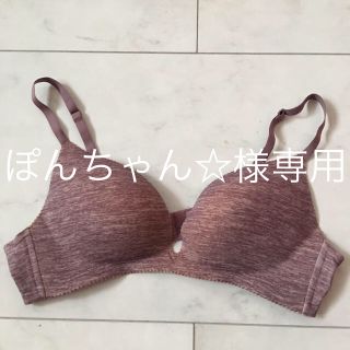 シマムラ(しまむら)の✩.*˚新品✩.*˚ しまむら ワイヤレスブラ (ブラ)