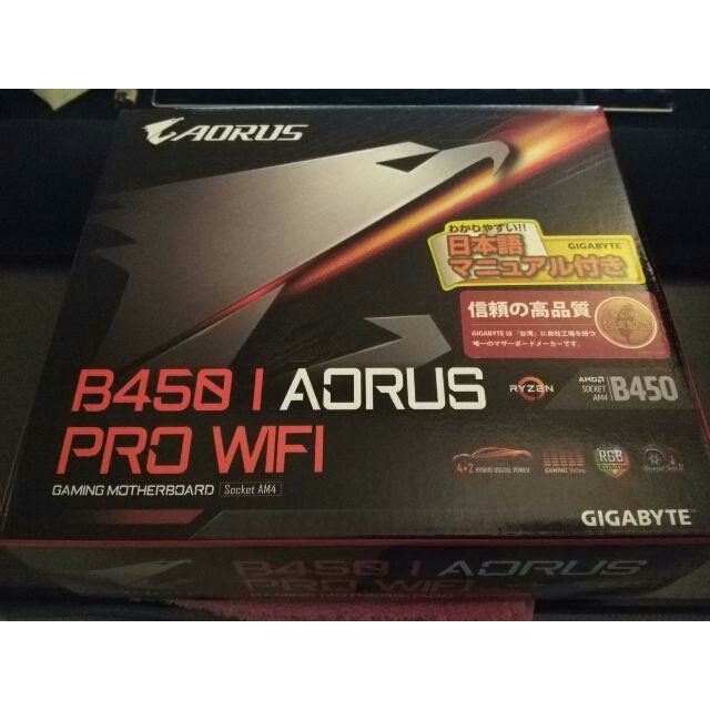 GIGABYTE B450 I AORUS PRO WIFI Mini-ITX スマホ/家電/カメラのPC/タブレット(PCパーツ)の商品写真