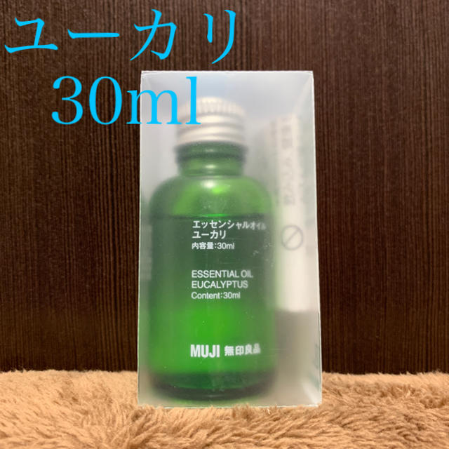 MUJI (無印良品)(ムジルシリョウヒン)の無印良品 エッセンシャルオイル30ml コスメ/美容のリラクゼーション(アロマオイル)の商品写真