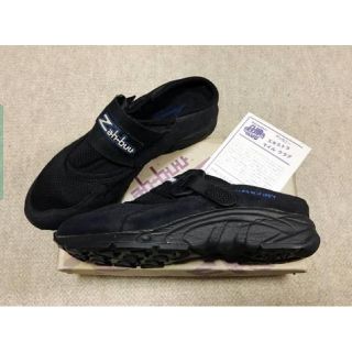 サッカニー(SAUCONY)の【超超超めずらしい逸品！】90s サッカニー ランニングクーラー SAUCONY(サンダル)