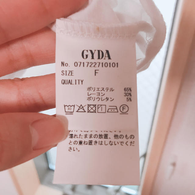 GYDA(ジェイダ)のyu様専用❋GYDAオフショルトップス レディースのトップス(カットソー(半袖/袖なし))の商品写真