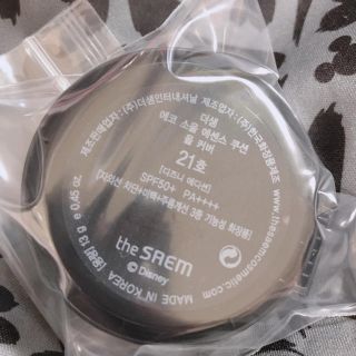 ザセム(the saem)のザセム エコソウルエッセンスクッションファンデーション(ファンデーション)