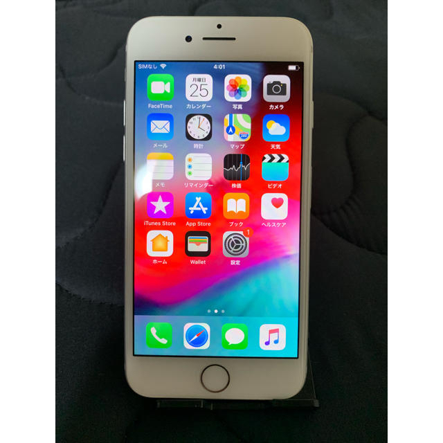 Apple - iPhone7 32GB 本体 SIMフリーの通販 by モヒカン shop｜アップルならラクマ