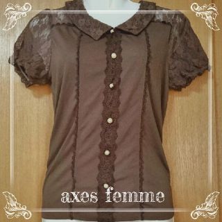 アクシーズファム(axes femme)の【axes femme】パフスリーブのカットソー(カットソー(半袖/袖なし))