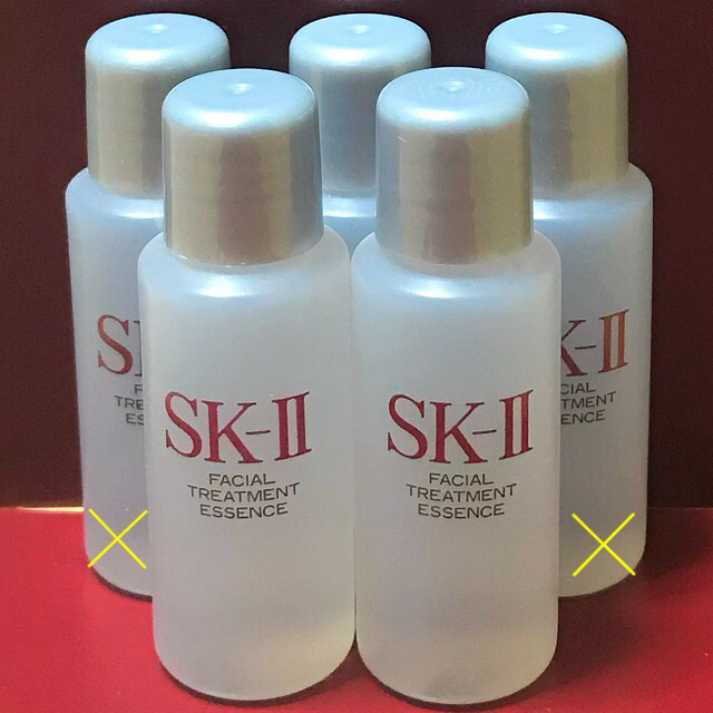 SK-II(エスケーツー)のあっちゅうサマ保留ページ♡ コスメ/美容のスキンケア/基礎化粧品(化粧水/ローション)の商品写真