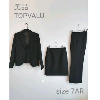 美品　TOPVALU　ストライプスーツ　3点セット(スーツ)