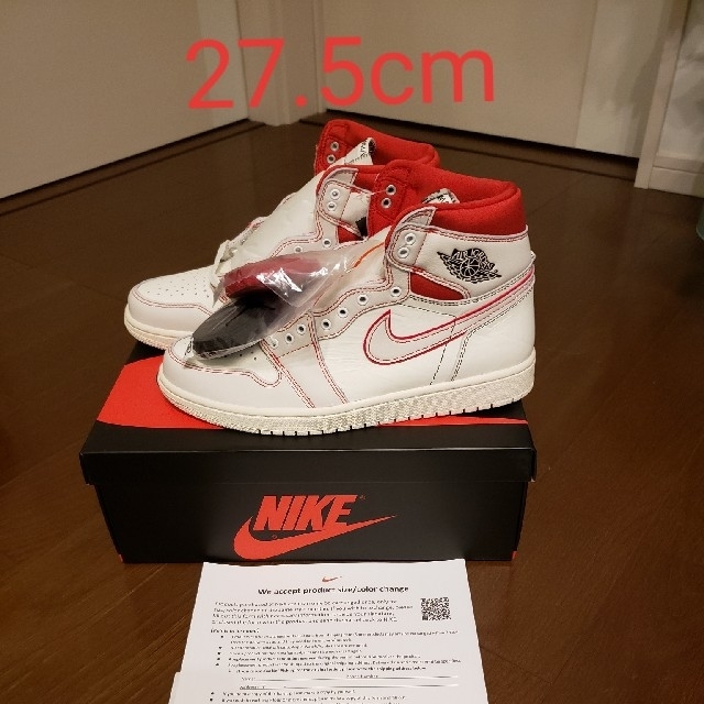 AIR JORDAN 1 RETRO 27.5cm