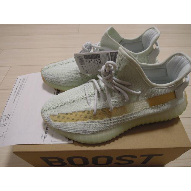 YEEZY BOOST 350 V2 ハイパースペース 27.5