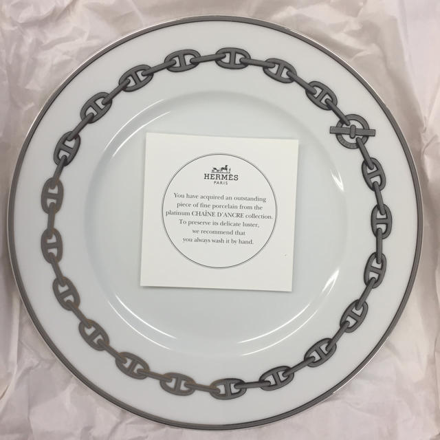 再入荷定番 Hermes - 新品・未使用 エルメス シェーヌダンクル 27cmの通販 by のーん's shop|エルメスならラクマ 通販爆買い
