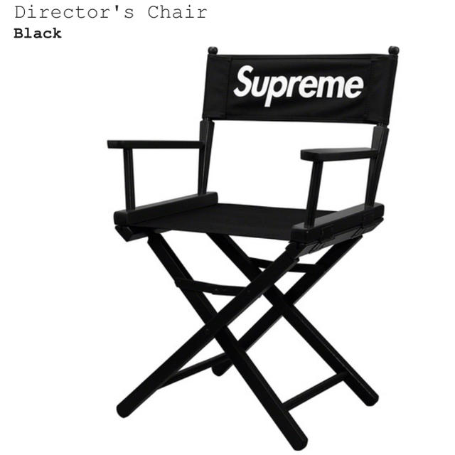 Supreme(シュプリーム)の送料無料 Supreme director's chair Black メンズのファッション小物(その他)の商品写真