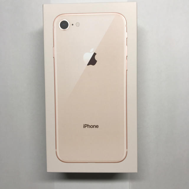 値引 iPhone - 新品 保証ほぼ1年あり iPhone8 64GB SIMフリー(ゴールド