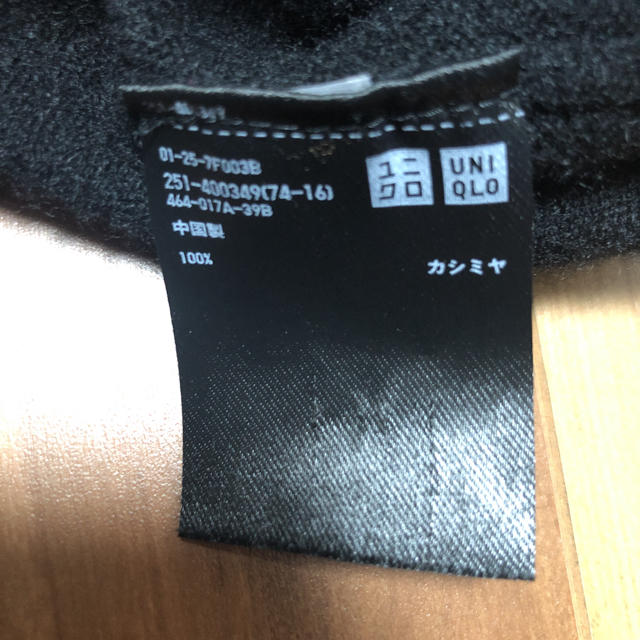 UNIQLO(ユニクロ)のユニクロ ニット セーター カシミヤ100% Lサイズ ブラック レディースのトップス(ニット/セーター)の商品写真