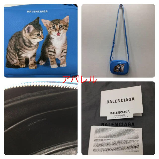 BALENCIAGA BAG(バレンシアガバッグ)の新品 BALENCIAGA バレンシアガ エブリデイ カメラバッグ キティ XS レディースのバッグ(ショルダーバッグ)の商品写真