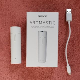 ソニー(SONY)のSONY アロマスティック Personal Aroma Diffuser(アロマディフューザー)