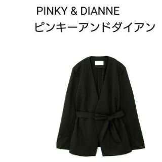 ピンキーアンドダイアン(Pinky&Dianne)の新品  タグあり◆ピンキー＆ダイアン◆黒コーディガン  サイズ36(S)(ノーカラージャケット)