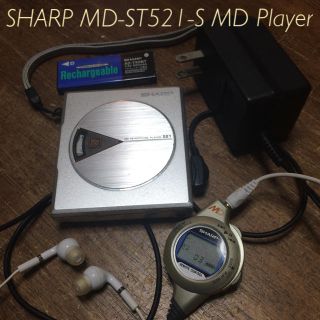 シャープ(SHARP)のSHARP MD-ST521-S MDプレーヤー(ポータブルプレーヤー)