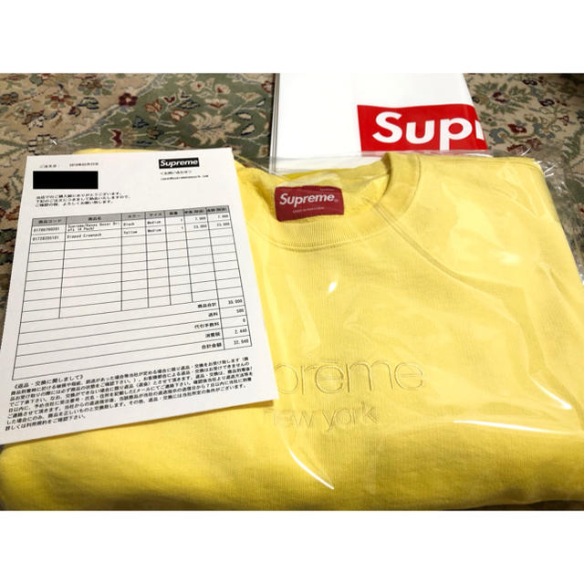 Supreme(シュプリーム)のSupreme Dipped Crewneck Yellow (Medium) メンズのトップス(スウェット)の商品写真