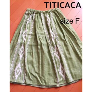 チチカカ(titicaca)のTITICACA スカート size F(ひざ丈スカート)