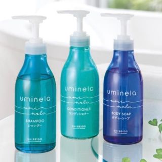 シセイドウ(SHISEIDO (資生堂))の資生堂 ウミネラ❗️販売終了商品❗️(シャンプー)