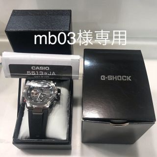 ジーショック(G-SHOCK)のg-shock GST-B100-1AJF(腕時計(アナログ))