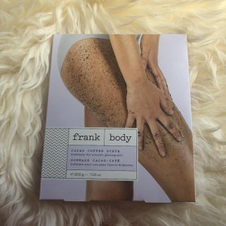 セフォラ(Sephora)のFrank body カカオ コーヒー スクラブ(ボディスクラブ)