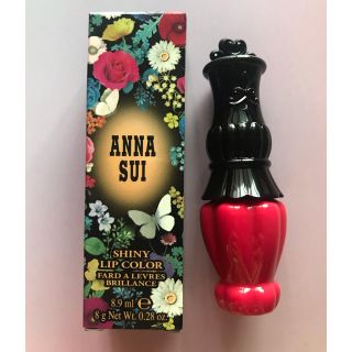 アナスイ(ANNA SUI)の☆値下げ☆【新品】アナスイ シャイニーリップカラー 300(口紅)