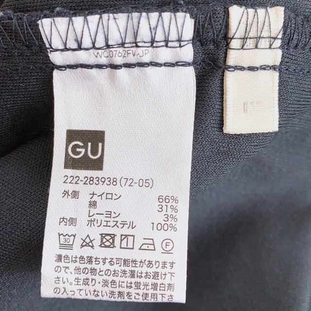 GU(ジーユー)のGU レースタイトスカート レディースのスカート(ひざ丈スカート)の商品写真