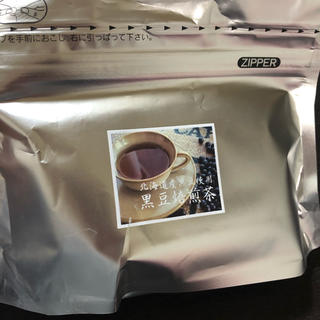 ‼️値下げ‼️黒豆焙煎茶 ティーパック9袋(健康茶)