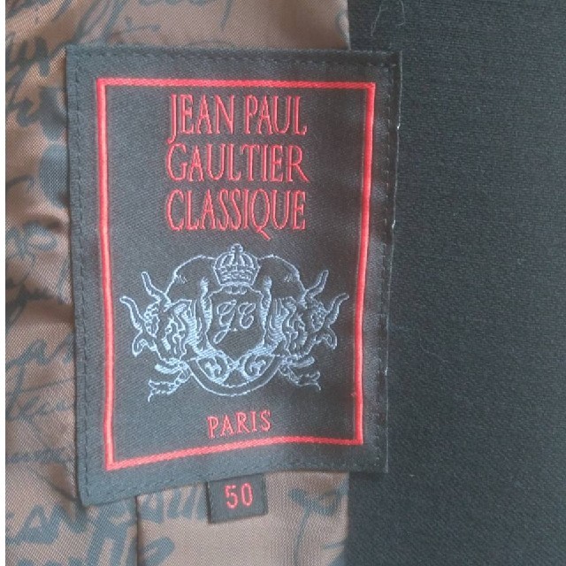 Jean-Paul GAULTIER(ジャンポールゴルチエ)のJEAN PAUL GAULTIER CLASSIQUE スーツ セットアップ メンズのスーツ(セットアップ)の商品写真