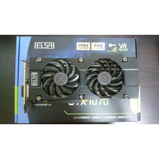 ELSA GTX 1070 S.A.C(PCパーツ)