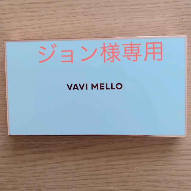 dholic(ディーホリック)のVAVI MELLO バレンタインボックス コスメ/美容のベースメイク/化粧品(アイシャドウ)の商品写真