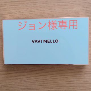 ディーホリック(dholic)のVAVI MELLO バレンタインボックス(アイシャドウ)