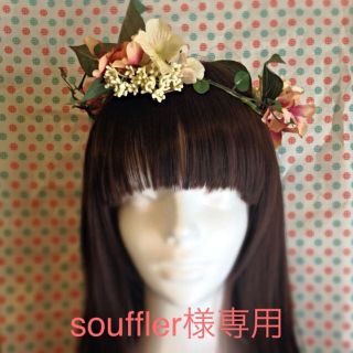 souffler様 専用(ヘアピン)