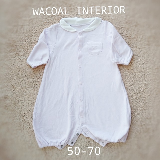 Wacoal(ワコール)のWACOAL INTERIOR ワコール インテリア♡ロンパース キッズ/ベビー/マタニティのベビー服(~85cm)(ロンパース)の商品写真