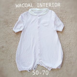 ワコール(Wacoal)のWACOAL INTERIOR ワコール インテリア♡ロンパース(ロンパース)