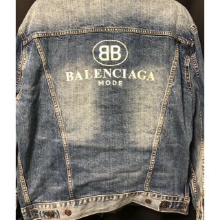 バレンシアガ(Balenciaga)のBalenciagaデニムジャケット(Gジャン/デニムジャケット)